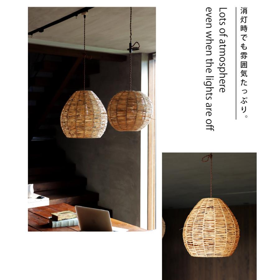 シェード ランプシェード 照明 吊り下げ ライト インテリア 雑貨 和風