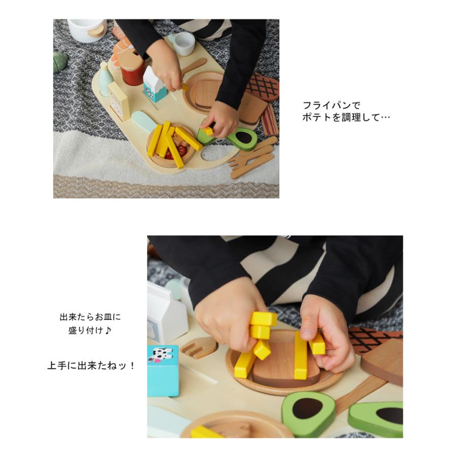 おもちゃ 多機能 朝ごはん モーニング セット 知育玩具 指先訓練 聴覚