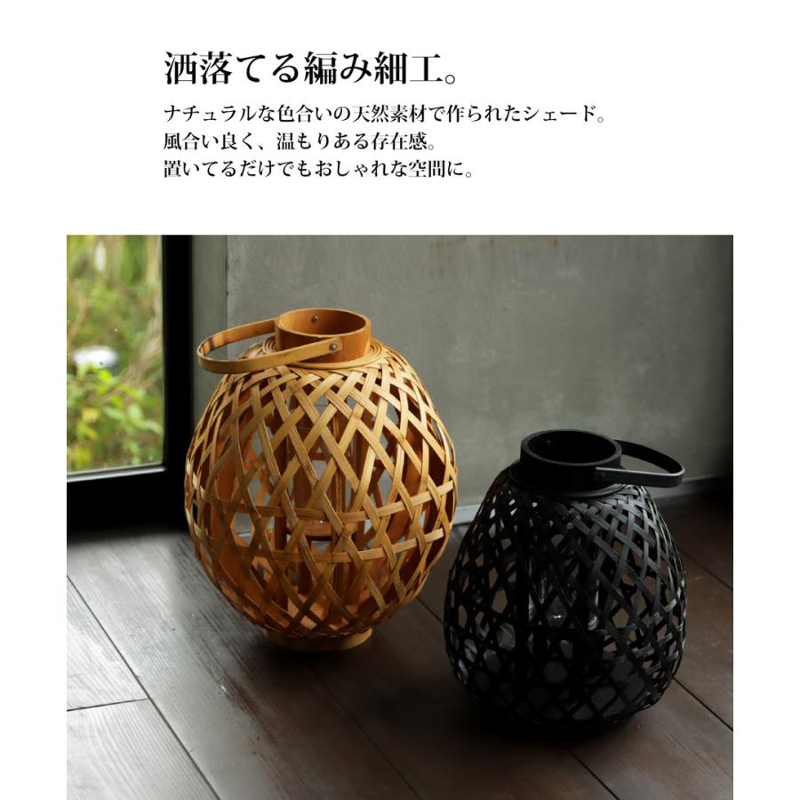 竹編みシェード 照明 キャンドルホルダー バスケット テーブルランプ