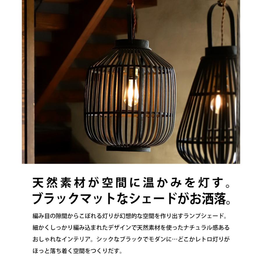 竹編みシェード 照明 キャンドルホルダー バスケット テーブルランプ