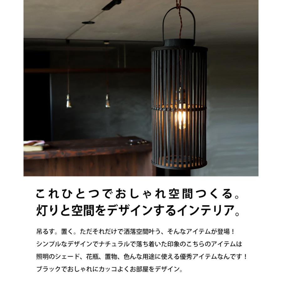 竹編みシェード 照明 キャンドルホルダー バスケット テーブルランプ