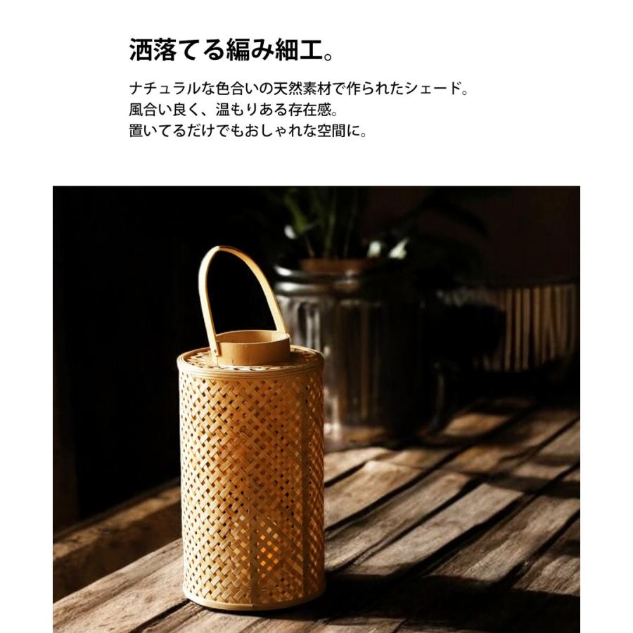 シェード 照明 吊り下げ テーブルランプ 竹編み 竹 竹製 ガラス 花瓶