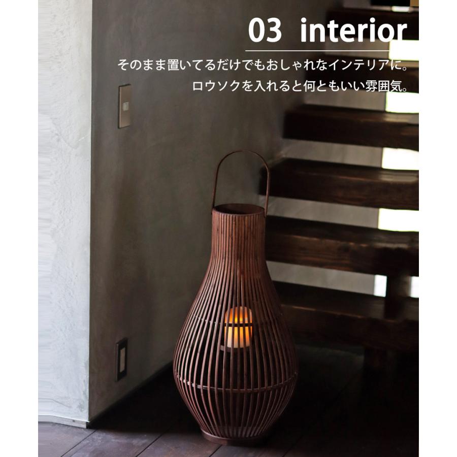 シェード 照明 テーブルランプ 竹編み キャンドルホルダー バスケット
