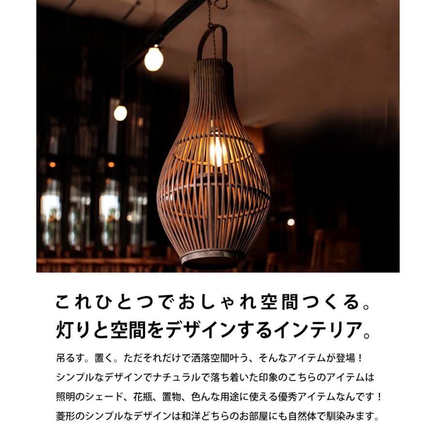 シェード 照明 テーブルランプ 竹編み キャンドルホルダー バスケット