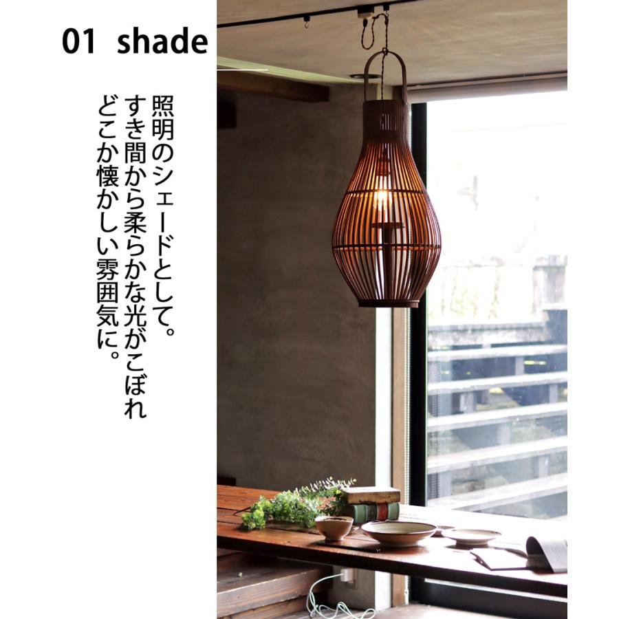 【期間限定値下げ】シェーカー　キャンドルスタンド　テーブル SHAKER キャンドルスタンド - 広松木工
