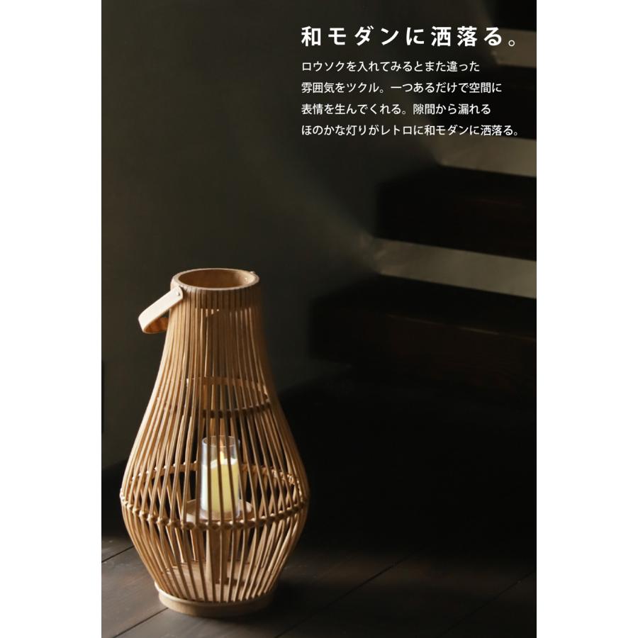 竹製ワイヤー ランタン風シェード ナチュラル 吊り下げ 送料無料