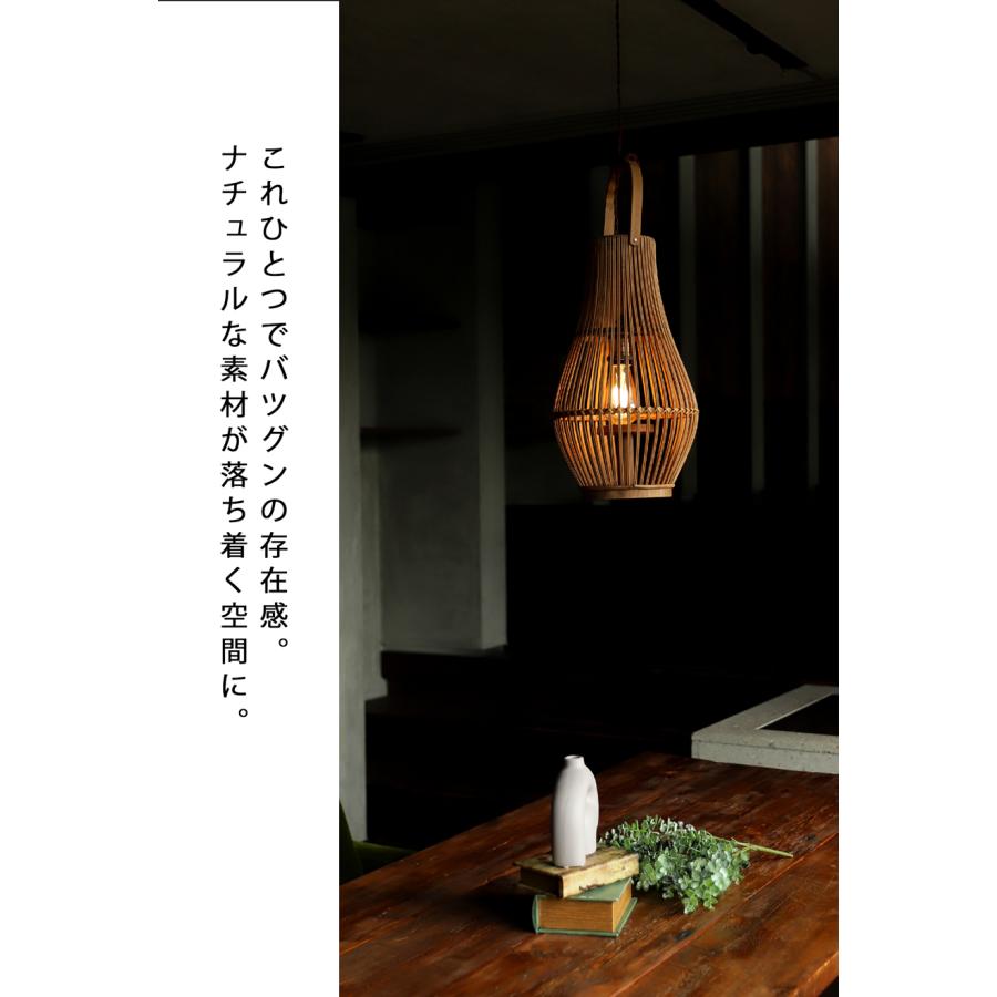 whatwewant ランタンシェード　最終値下げ　早い者勝ち whatwewant ランタンシェード 最終値下げ 早い者勝ち whatwewant