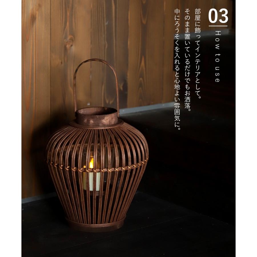 竹編みシェード 照明 キャンドルホルダー バスケット テーブルランプ