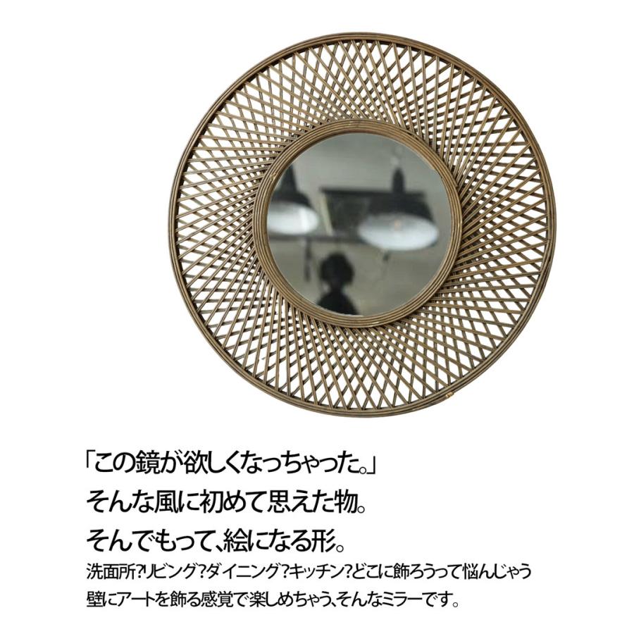 ミラー 鏡 壁掛け 壁掛けミラー 竹 バンブー 天然素材 円形 おしゃれ