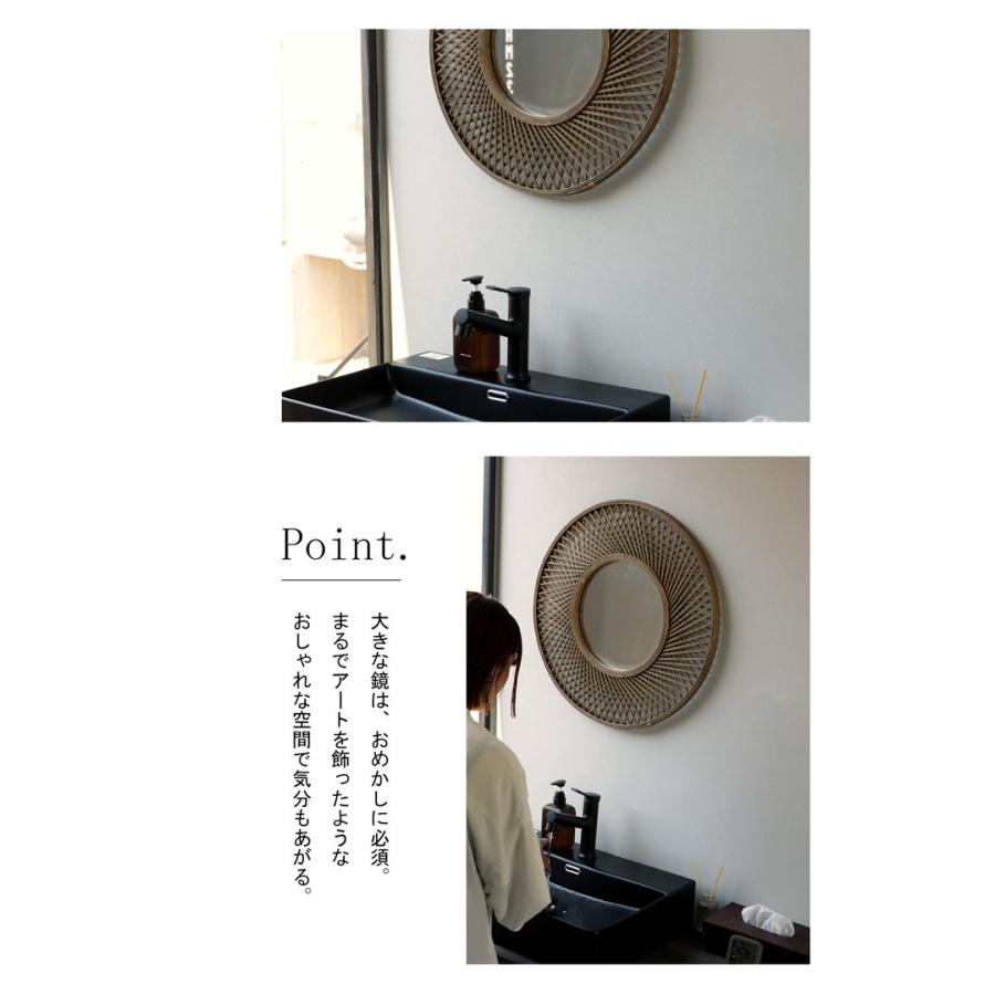 ミラー 鏡 壁掛け 壁掛けミラー 竹 バンブー 天然素材 円形 おしゃれ