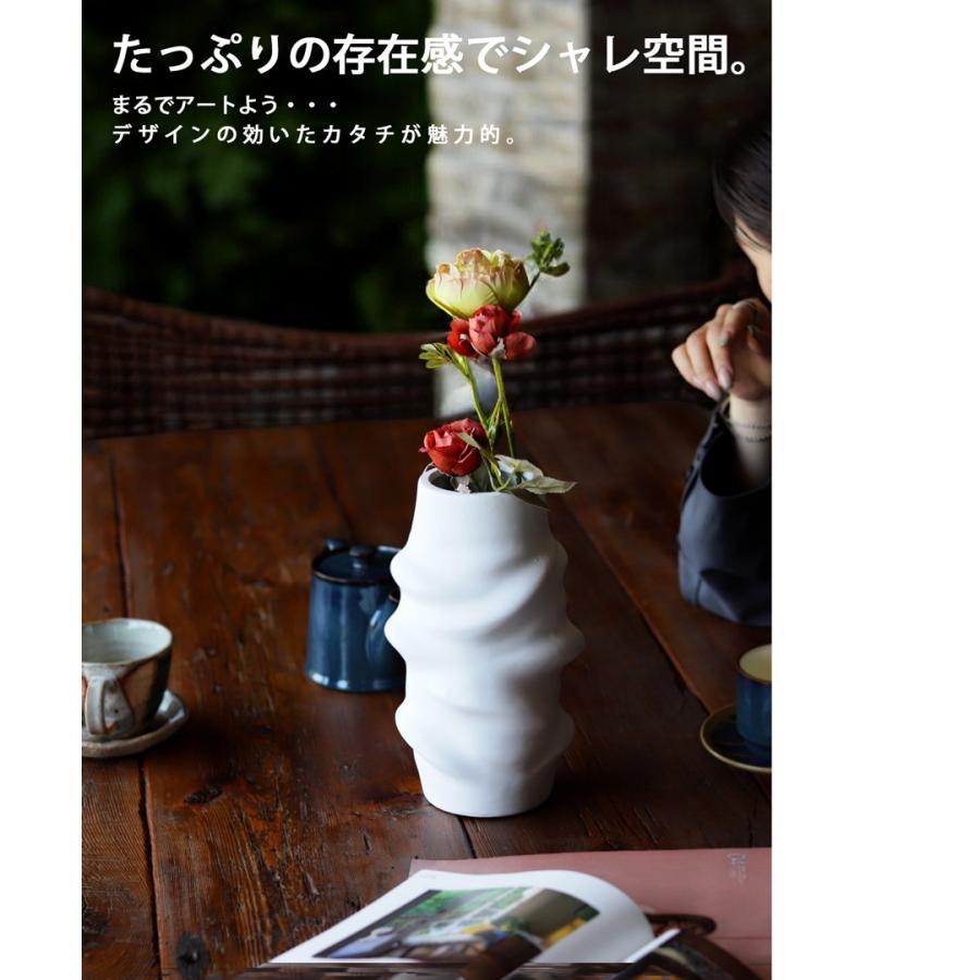花瓶 フラワーベース Lサイズ 花器 植物 花 フラワー 生け花 観葉植物