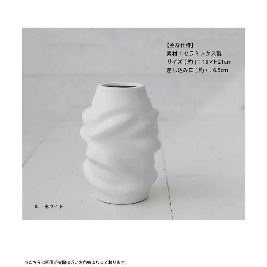 花瓶 フラワーベース Sサイズ 花器 植物 花 フラワー 生け花 観葉植物