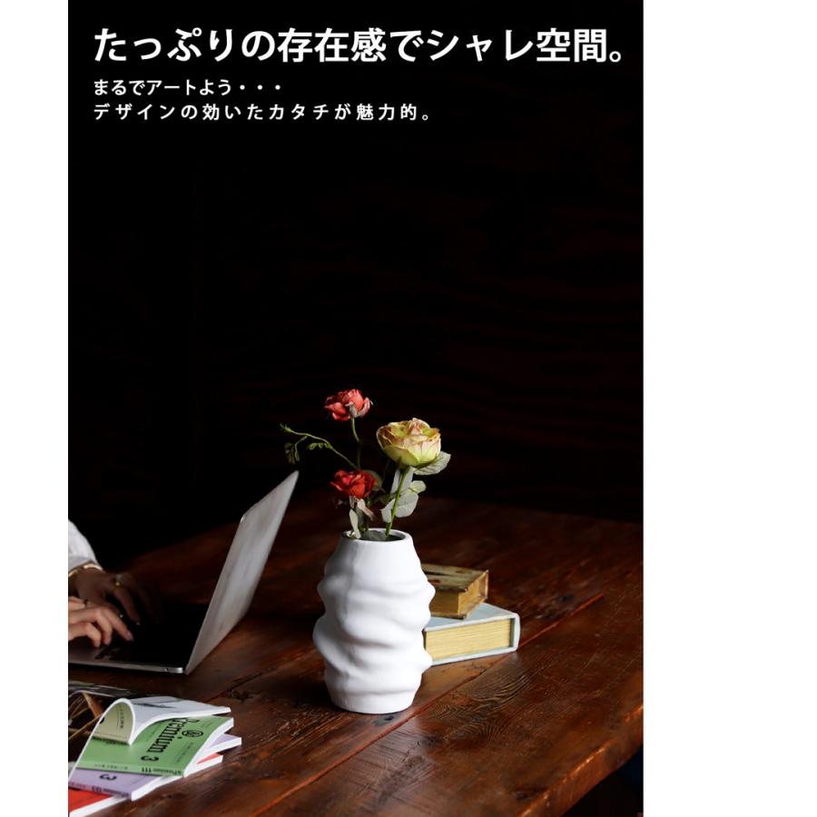 花瓶 フラワーベース Sサイズ 花器 植物 花 フラワー 生け花 観葉植物
