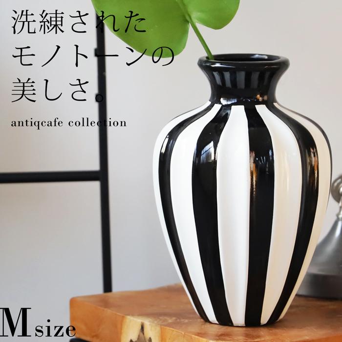 ストライプ柄 花瓶 Mサイズ Msize インテリア 送料無料・4月19日 ストライプ柄 花瓶 Mサイズ Msize インテリア 送料無料・4月19日