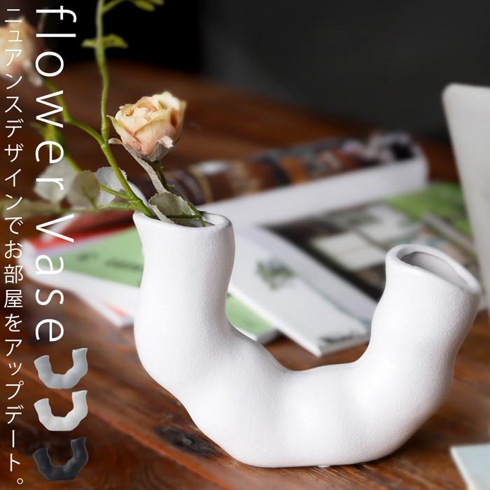 花芸安達流 池坊flower vase 花瓶　花器　フラワーベース 花瓶 フラワーベース セラミックス 花器 雑貨 送料無料 ・メール便不可