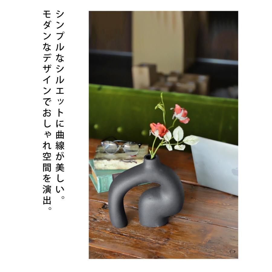 アート 花瓶 フラワーベース 北欧風 インテリア 送料無料 ・メール便