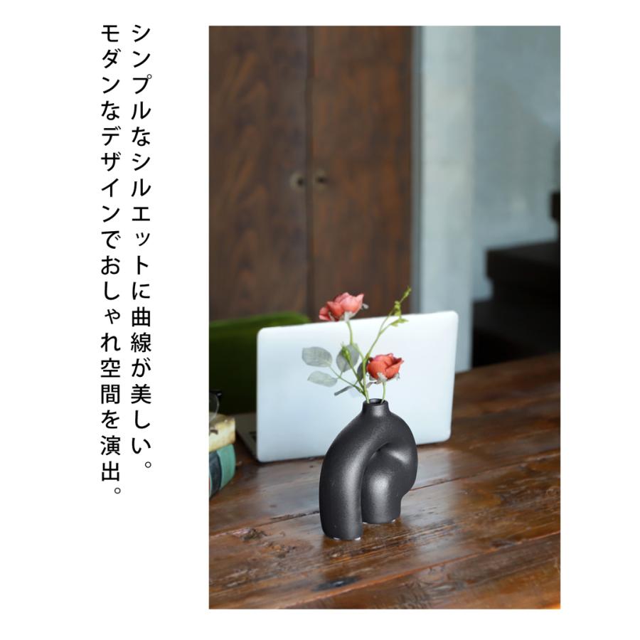 アート 花瓶 フラワーベース 北欧風 インテリア 送料無料 ・メール便