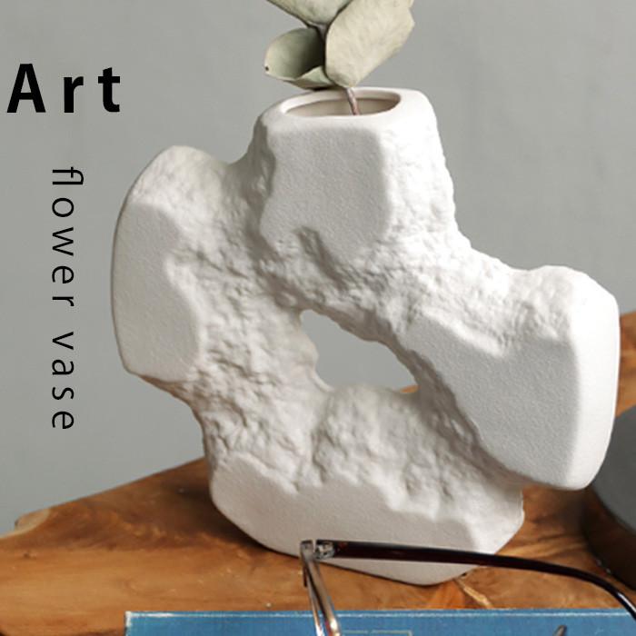 アート風フラワーベース 花瓶 インテリア 雑貨 送料無料・メール便不可