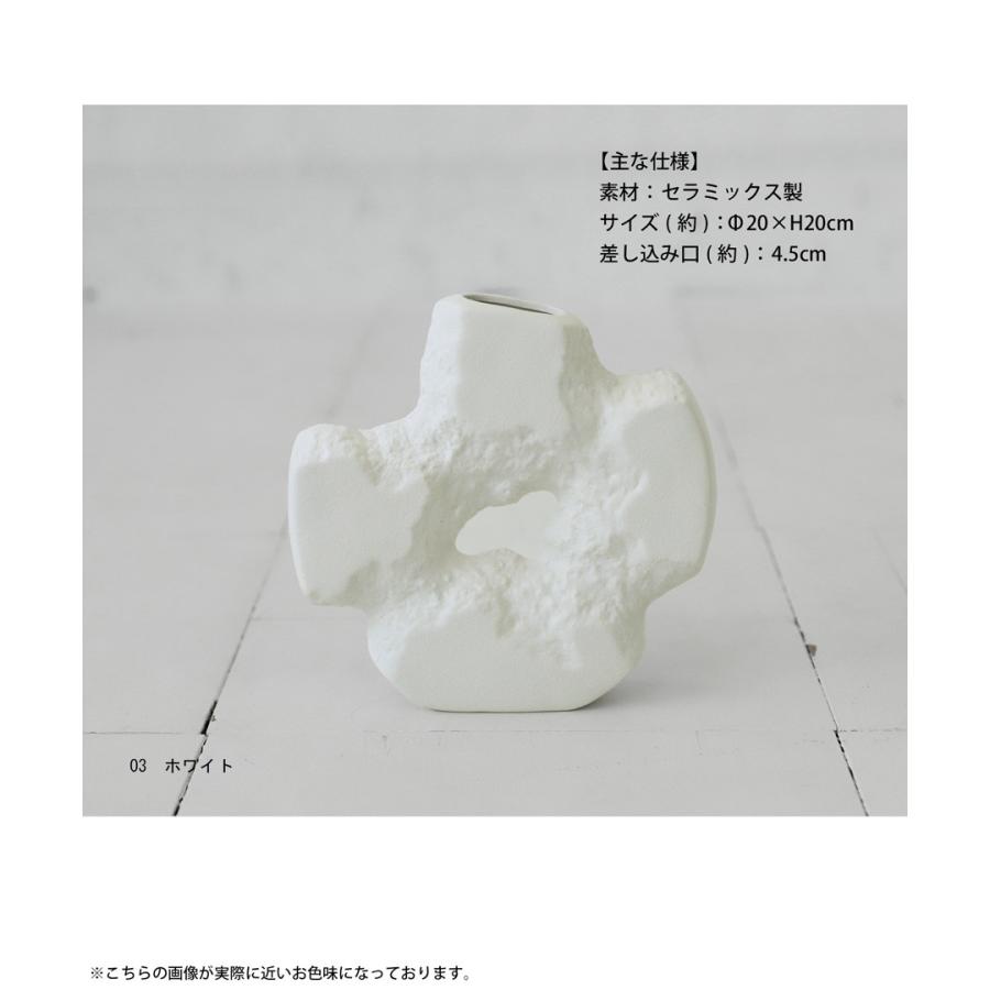 アート風フラワーベース 花瓶 インテリア 雑貨 送料無料 ・メール便