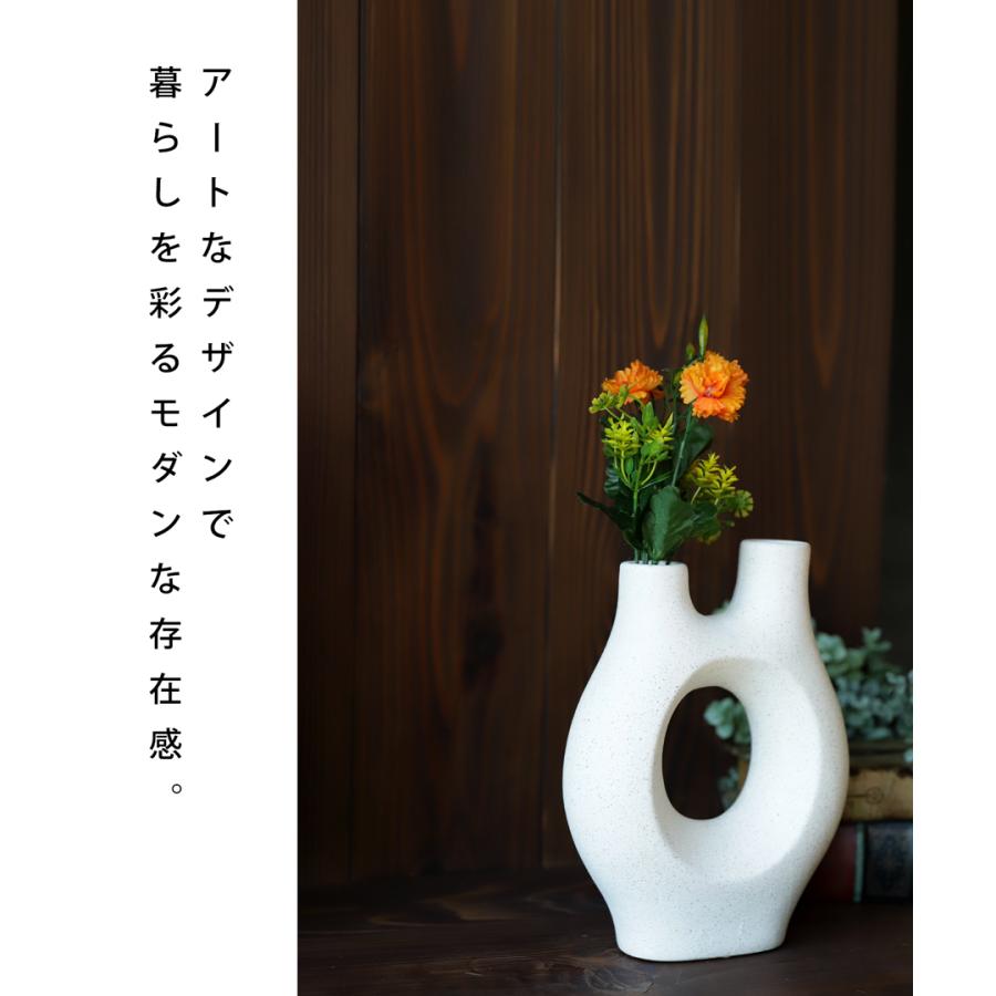 フラワーベース モダン 花瓶 フラワーベース ミニマル モダン Sサイズ 送料無料 ・メール便