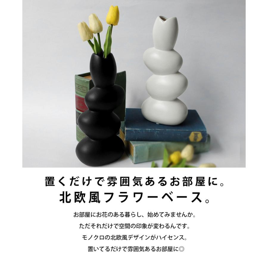【新品未使用】スクルーフ　花瓶　フラワーベース　ブラック カルマフラワーベース カーボンブラック M – kuros.style