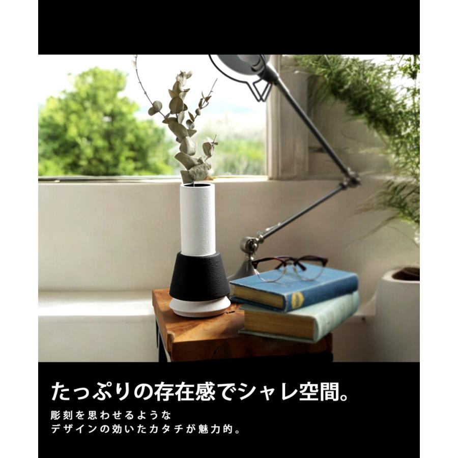 フラワーベース 花瓶 モノトーン 陶器 モダン 送料無料 ・メール便不可