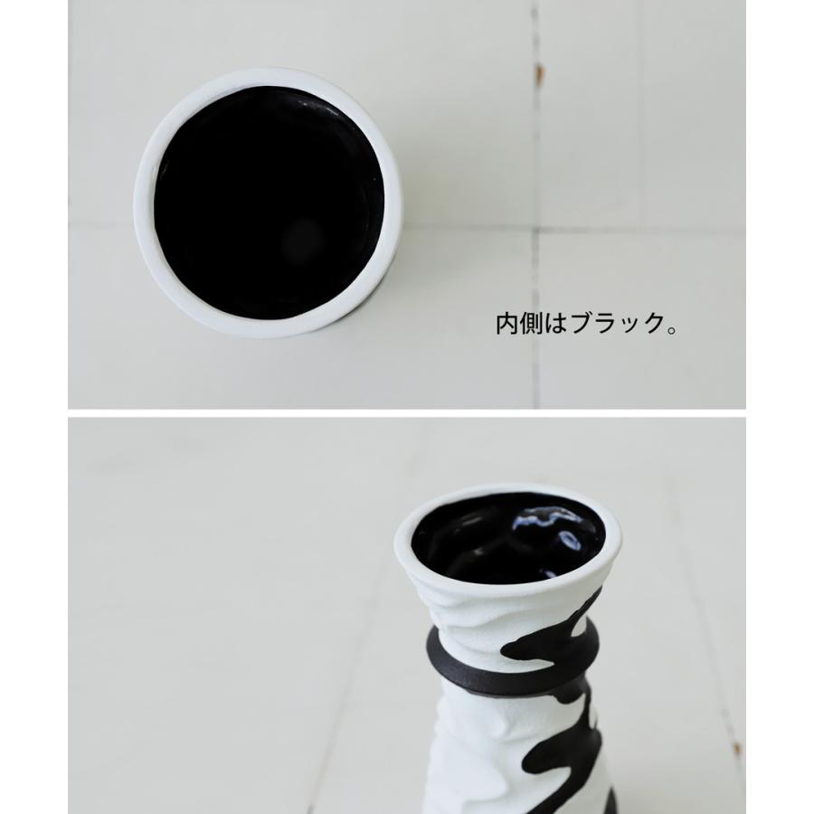 凹凸 モノトーン 花瓶 フラワーベース インテリア 送料無料 ・メール便