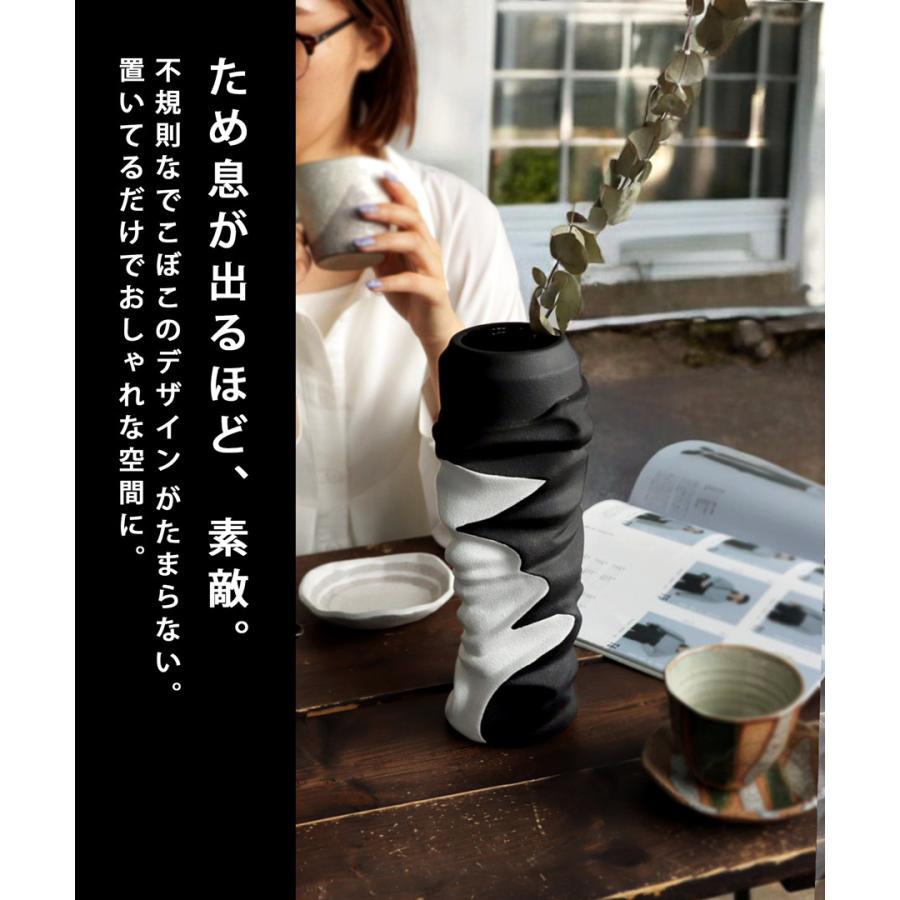 バイカラー 花瓶 凹凸 フラワーベース インテリア 送料無料 ・メール便