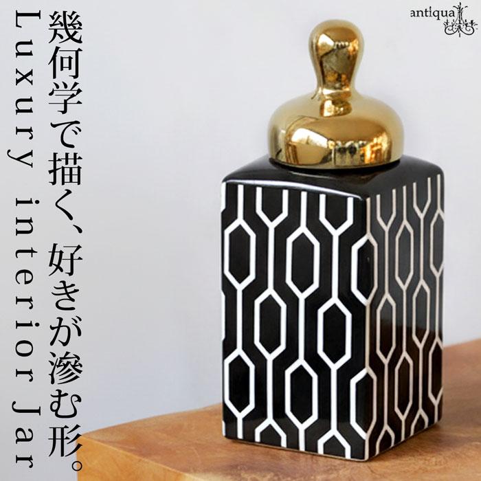 ポイント10％！2月25日20時〜3月26日10時 インテリアジャー