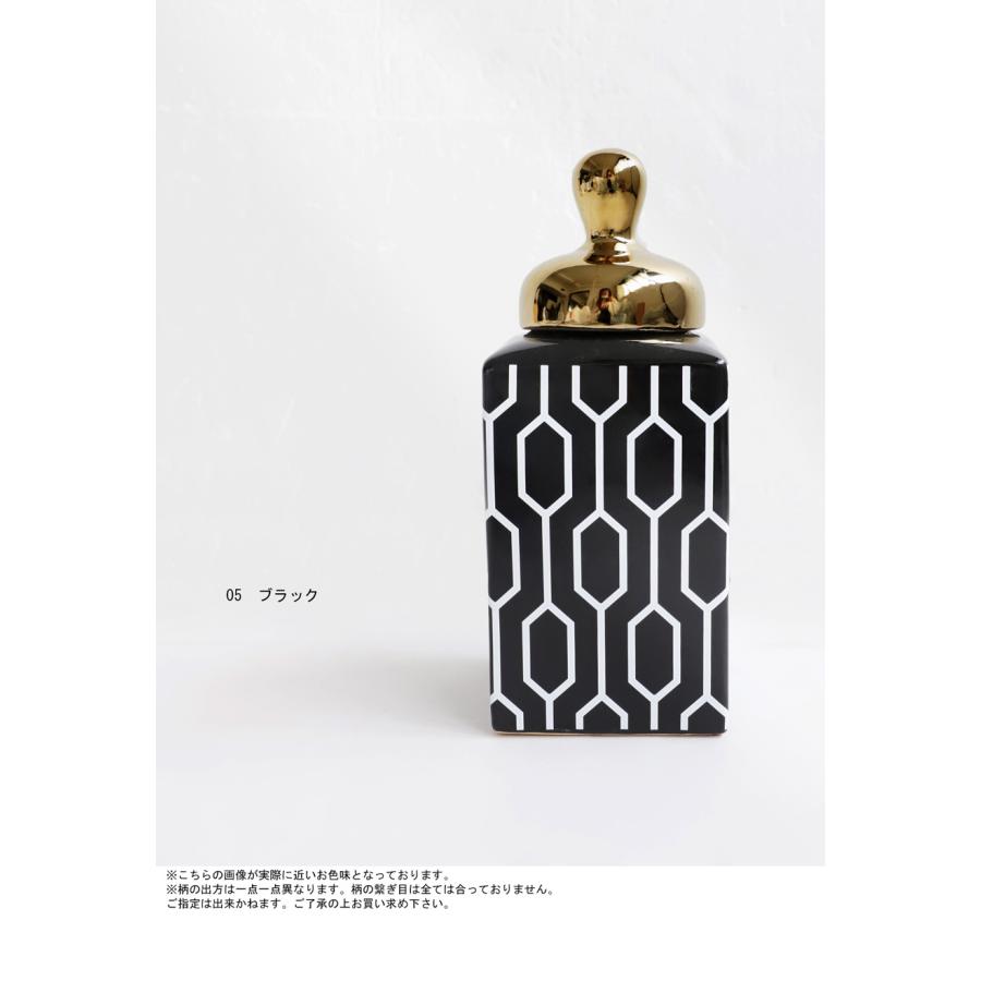 ポイント10％！2月25日20時〜3月26日10時 インテリアジャー