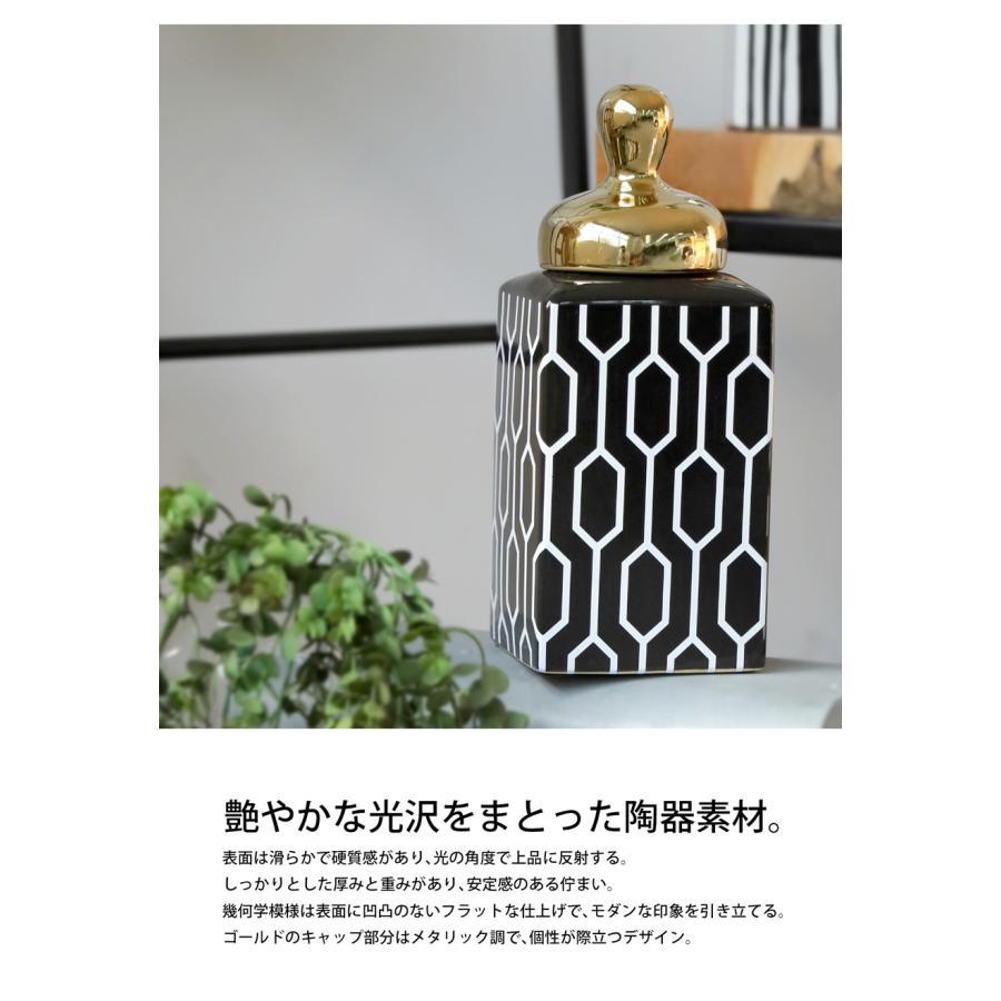 ポイント10％！2月25日20時〜3月26日10時 インテリアジャー