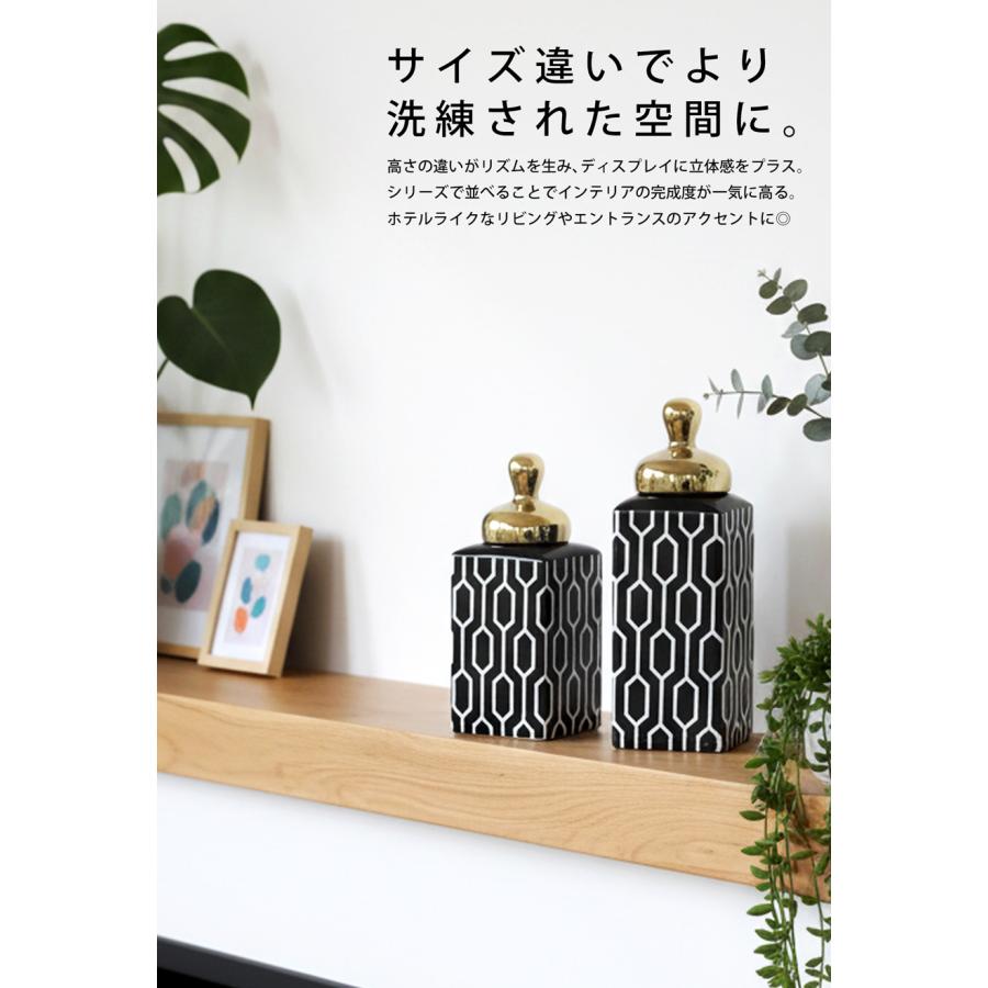 ポイント10％！2月25日20時〜3月26日10時 インテリアジャー