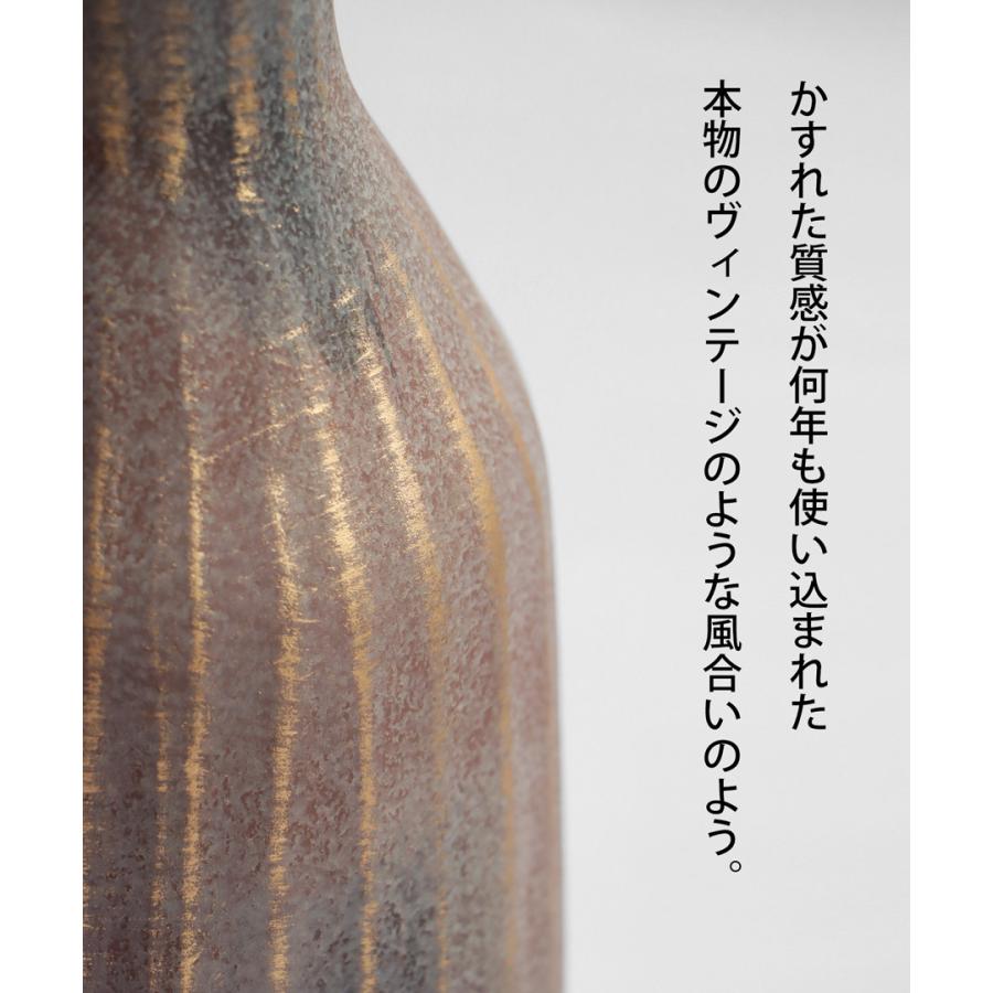 フラワーベース 花瓶 ヴィンテージ 陶器 ブラック 送料無料 ・メール便
