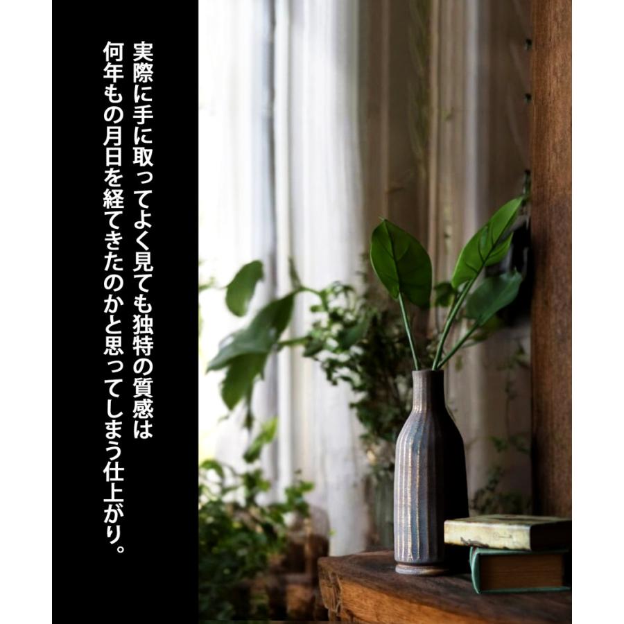 フラワーベース 花瓶 ヴィンテージ 陶器 ブラック 送料無料 ・メール便