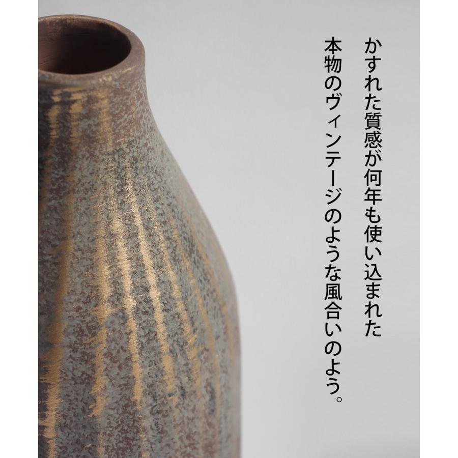 花瓶 フラワーベース ヴィンテージ調 ストライプ 送料無料 ・メール便