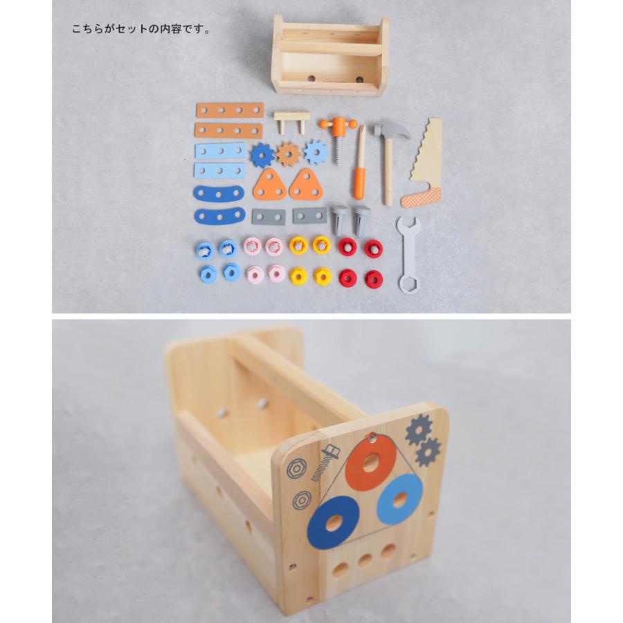 ★早い者勝ち★知育玩具セット まとめ売り 知育玩具セット 早い者勝ち！ - メルカリ