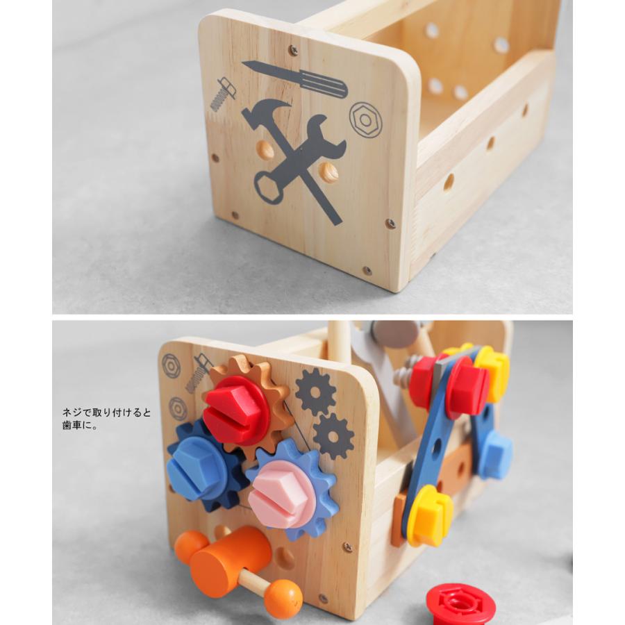 知育玩具 A 楽天市場】8in1 知育玩具 おもちゃ プレゼント 赤ちゃん 誕生日
