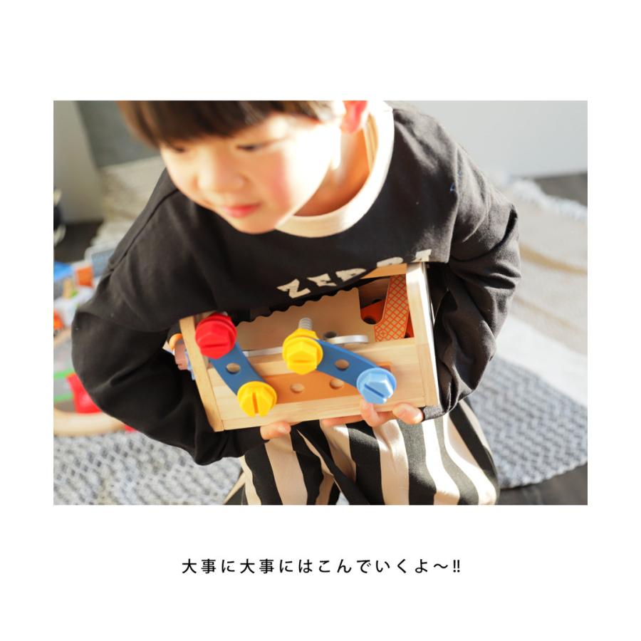おもちゃ 多機能 家 大工セット 工具セット 知育玩具 指先訓練 聴覚
