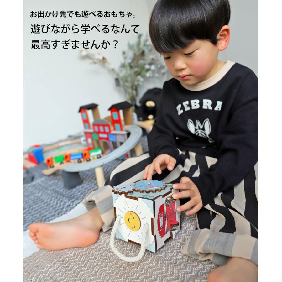 おもちゃ 多機能 家 ミニサイズ 知育玩具 早期開発 指先訓練 聴覚発達