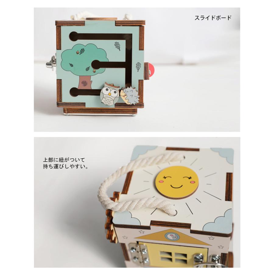 おもちゃ 多機能 家 ミニサイズ 知育玩具 早期開発 指先訓練 聴覚発達