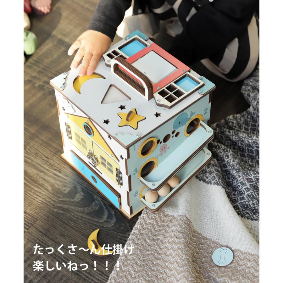 おもちゃ 多機能 知育玩具 指先訓練 聴覚発達 色認知 6歳以上 おもちゃ