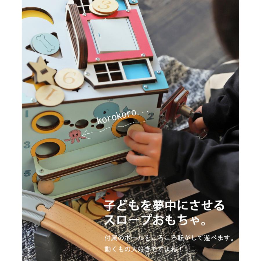 おもちゃ 多機能 知育玩具 指先訓練 聴覚発達 色認知 6歳以上 おもちゃ