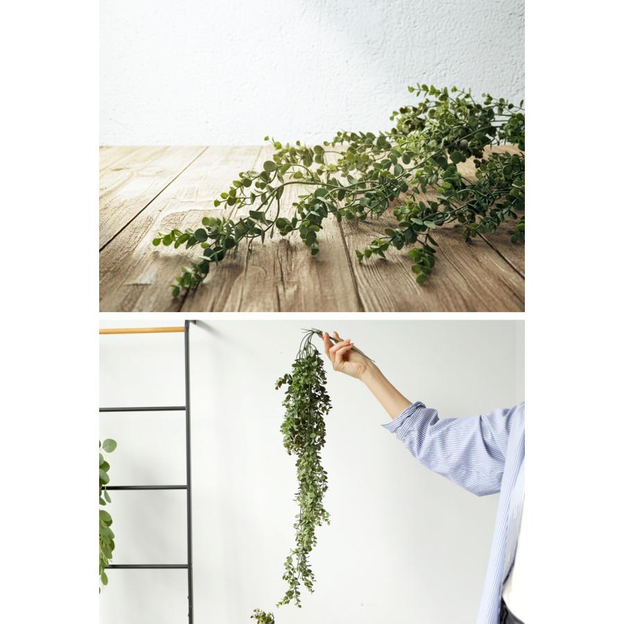 フェイクグリーン 吊り下げ 観葉植物 ハンギング グリーン・メール便