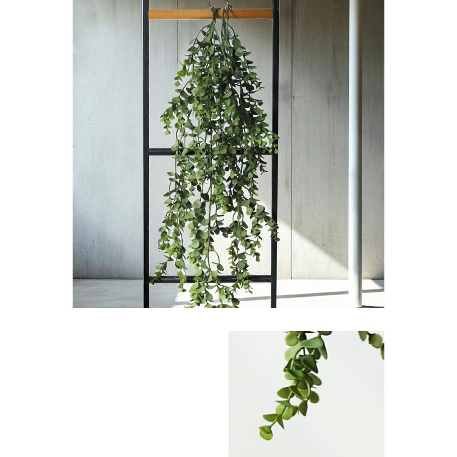 フェイクグリーン 吊り下げ 観葉植物 ハンギング グリーン・メール便