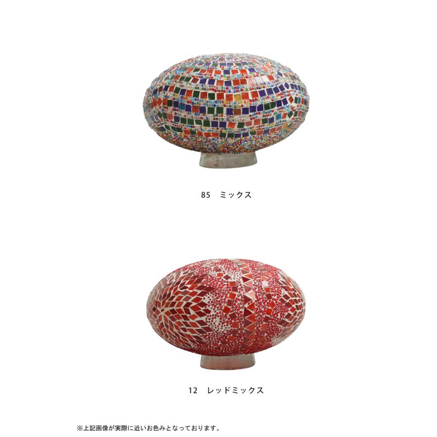 ポイント10％！2月25日20時〜3月26日10時 モザイクガラス トルコランプ