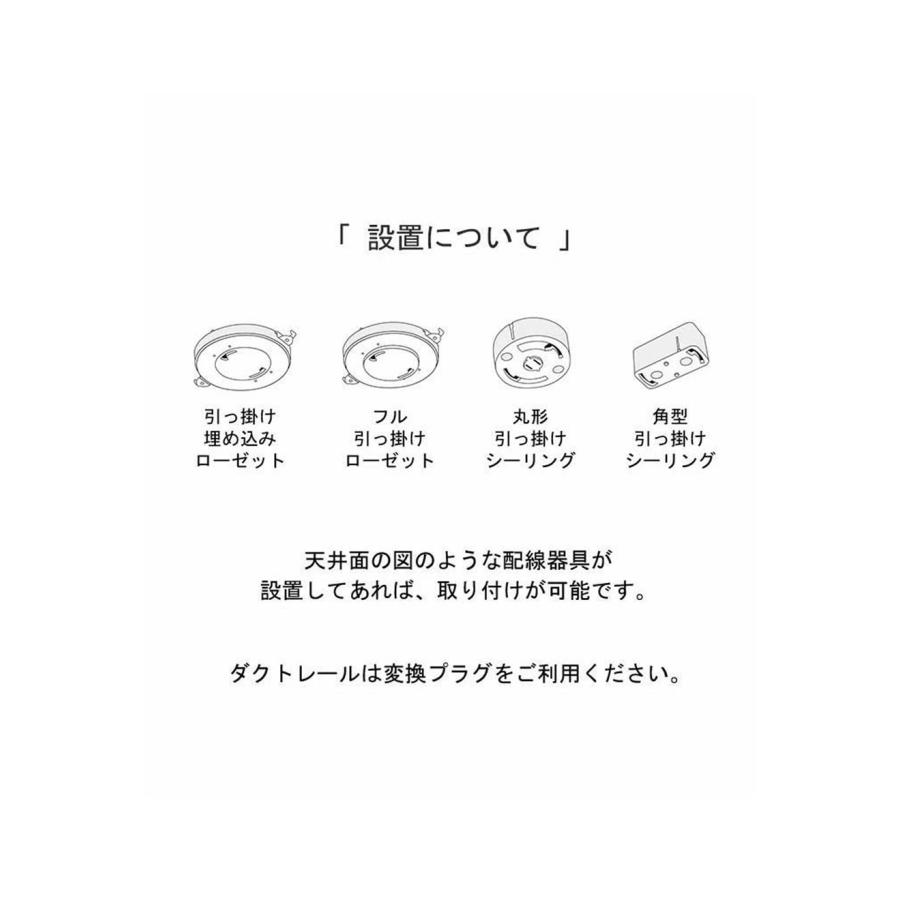 モザイクガラス トルコランプ 丸型ライト 大 送料無料 ・メール便不可