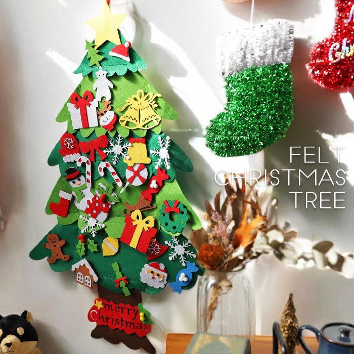 クリスマス Xmas クリスマスツリー フェルト タペストリー 飾り