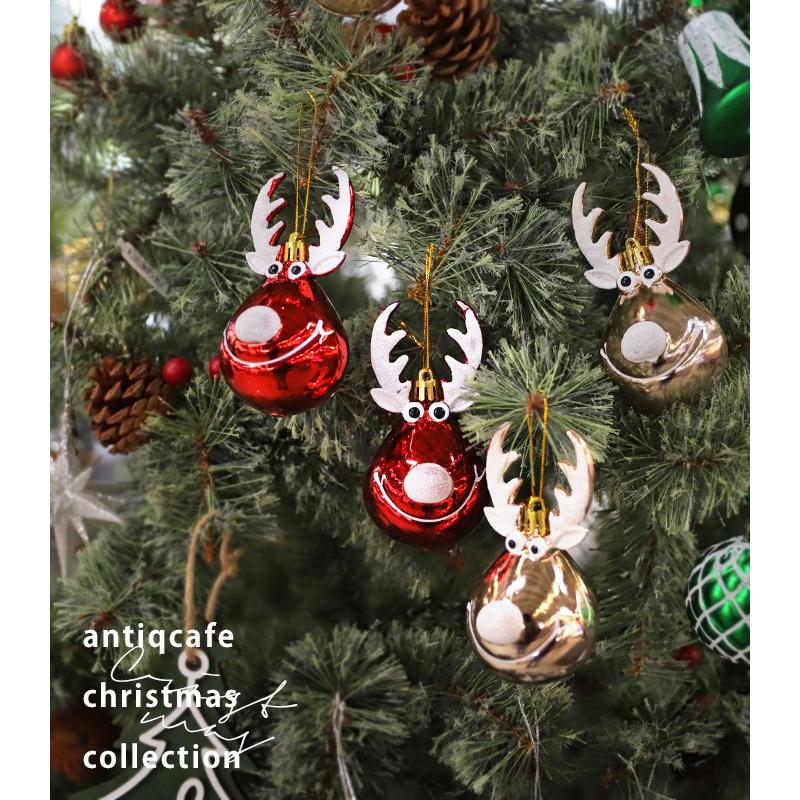  クリスマスオーナメント 2個セット オーナメント クリスマス Xmas 2個 セット 2種類 クリスマスツリー