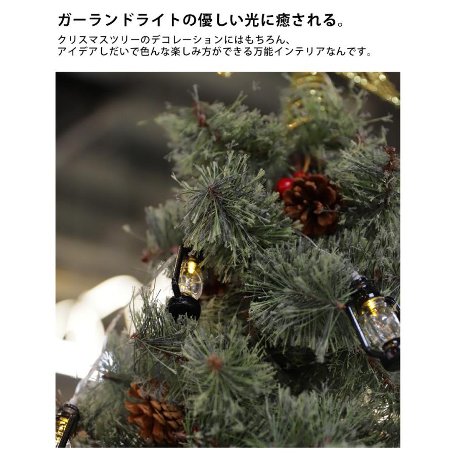 ガーランド ライト LED 40灯 USB 約6m クリスマス Xmas クリスマス