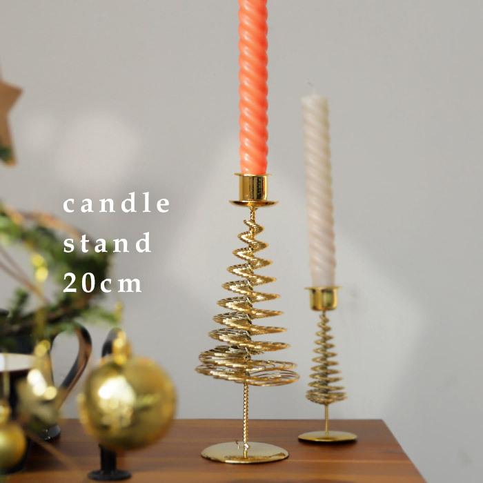 クリスマスツリー キャンドル キャンドルツリー キャンドル立て ツリー